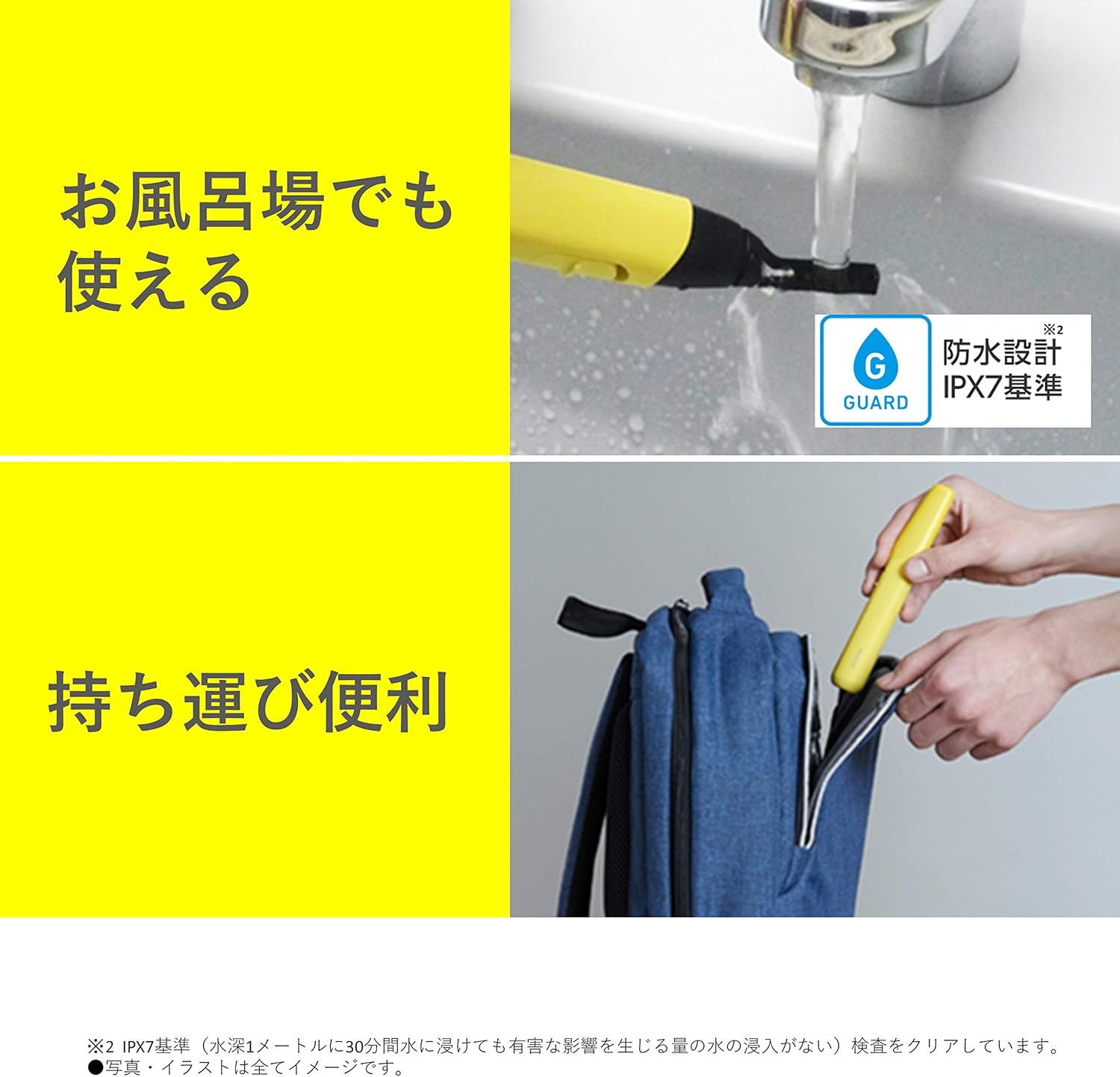 パナソニック ファーストフェイスシェーバー 眉毛・ヒゲ・産毛用